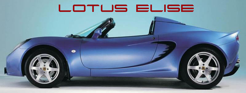 Lotus Elise